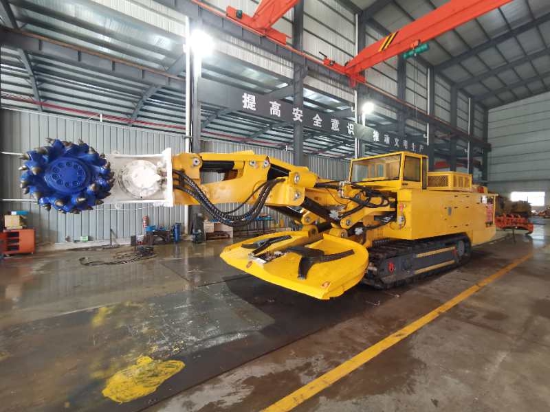 大坡度硬巖掘進機-260B